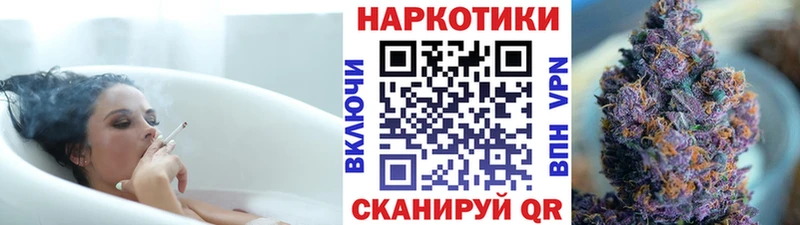 Где купить наркотики Красный Сулин Кокаин  Галлюциногенные грибы  АМФЕТАМИН  Канабис  ГАШ  Мефедрон 