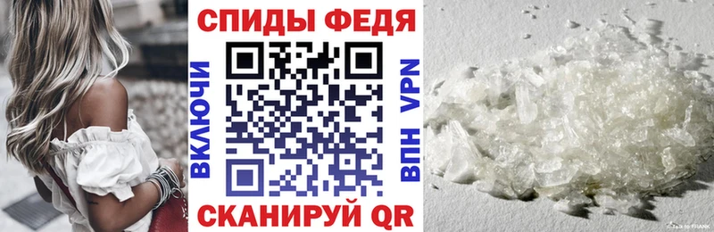 Amphetamine Premium  Красный Сулин 