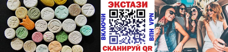 закладки  hydra tor  Экстази DUBAI  Красный Сулин 