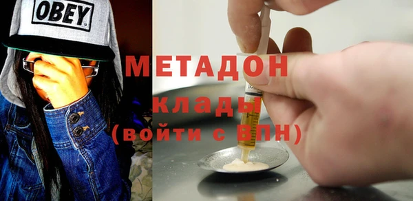 сатива Михайлов