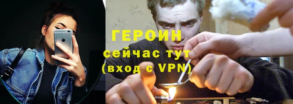 mix Михайловск