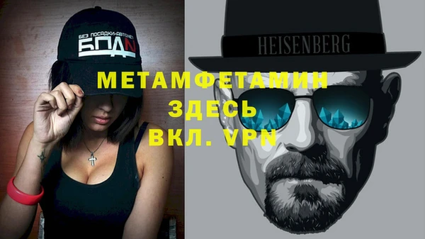 mix Михайловск