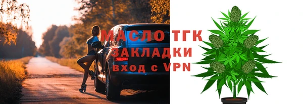сатива Михайлов