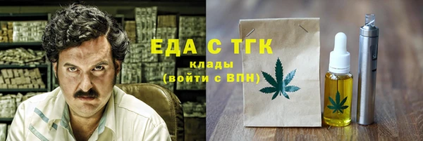 сатива Михайлов