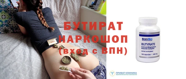 кокс Яранск