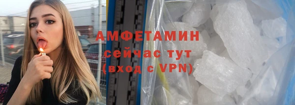 марихуана Михайловка