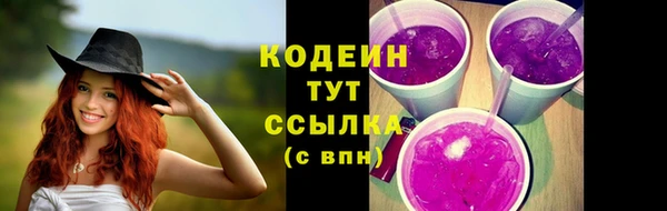 мяу мяу мука Надым