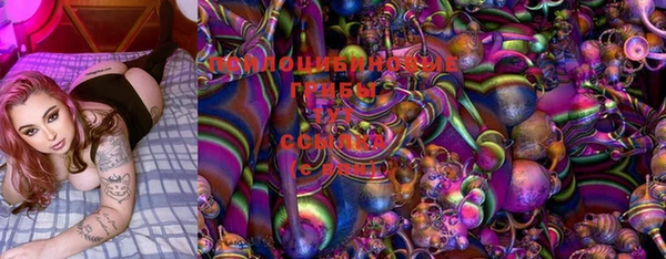mix Михайловск