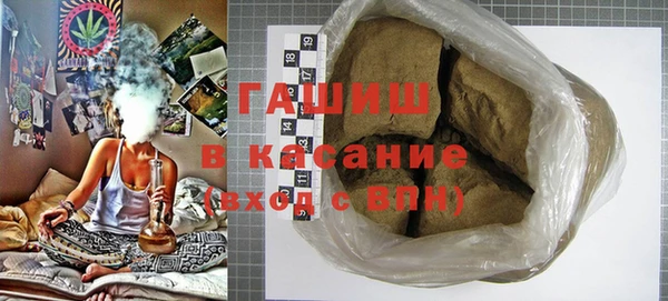 мяу мяу мука Надым