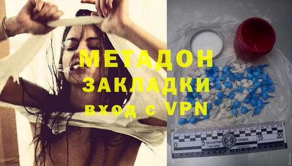 mix Михайловск