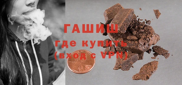 mix Михайловск