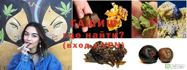 mix Михайловск