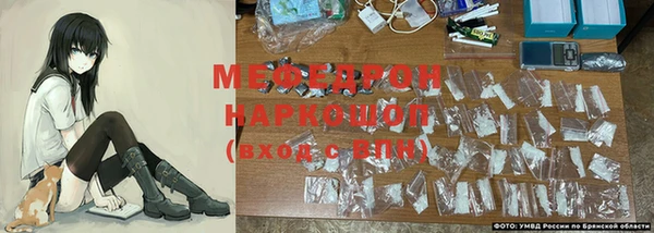mix Михайловск