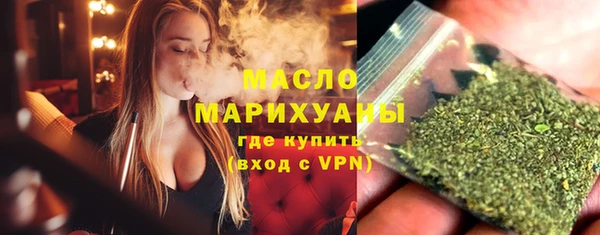 MESCALINE Гусь-Хрустальный