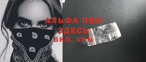 кокаин премиум Медногорск