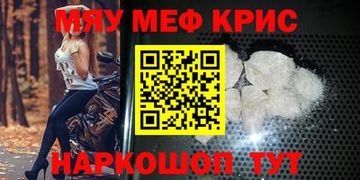 твердый Донской
