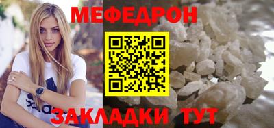 твердый Донской
