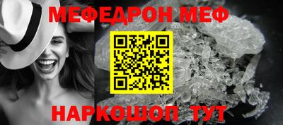 альфа пвп VHQ Дубна