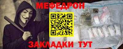 твердый Донской