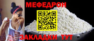альфа пвп VHQ Дубна