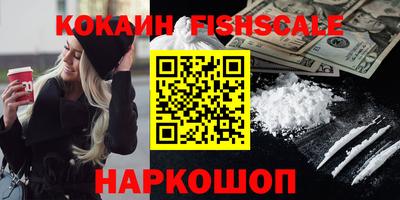 твердый Донской