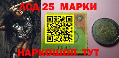твердый Донской
