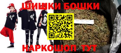 альфа пвп VHQ Дубна