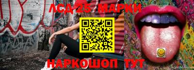 твердый Донской