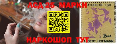 альфа пвп VHQ Дубна