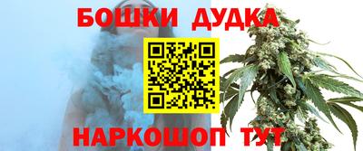 альфа пвп VHQ Дубна