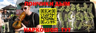 альфа пвп VHQ Дубна