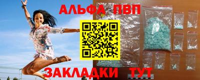 твердый Донской