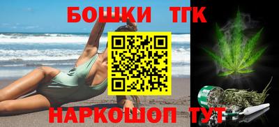 альфа пвп VHQ Дубна