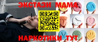 твердый Донской