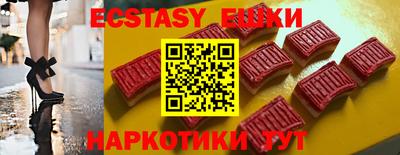 альфа пвп VHQ Дубна
