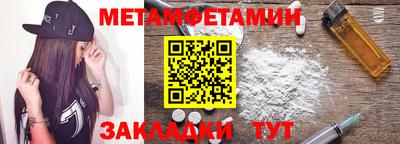 твердый Донской