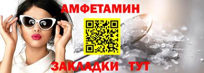 твердый Донской
