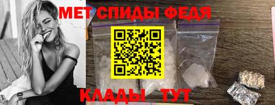 альфа пвп VHQ Дубна