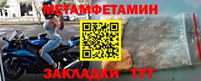твердый Донской