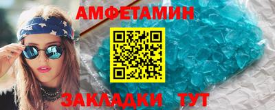 твердый Донской