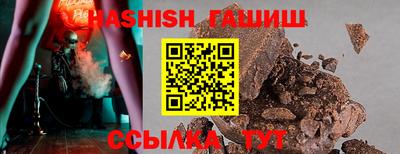 альфа пвп VHQ Дубна