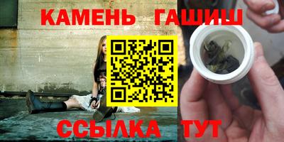 твердый Донской