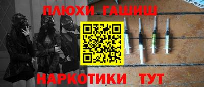 твердый Донской