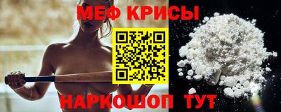 альфа пвп VHQ Дубна