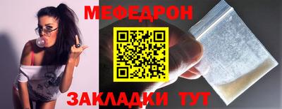 метадон Жуковский