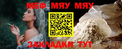 альфа пвп VHQ Дубна