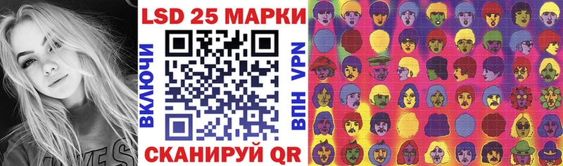 Марки NBOMe 1,8мг  купить наркотик  Красный Сулин 