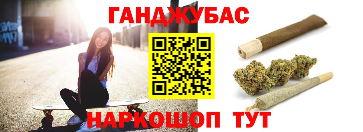  Кокаин Красный Сулин